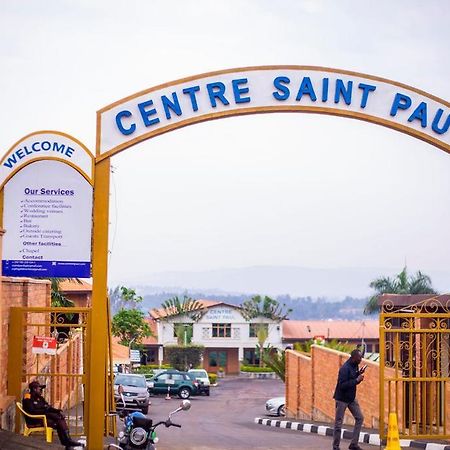 Centre Saint Paul Kigali Ltd酒店 外观 照片