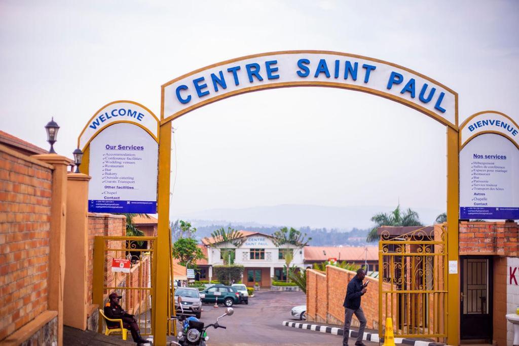 Centre Saint Paul Kigali Ltd酒店 外观 照片